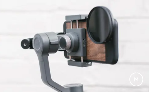 Gimbals